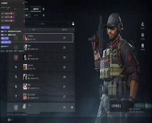 三角洲辅助物质软件效果